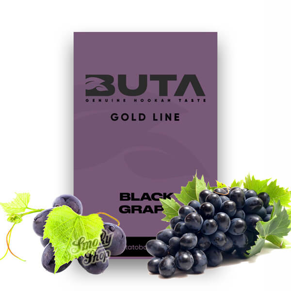 Табак Buta Gold Black Grape (Черный виноград) Табак Buta Gold Black Grape (Черный виноград)