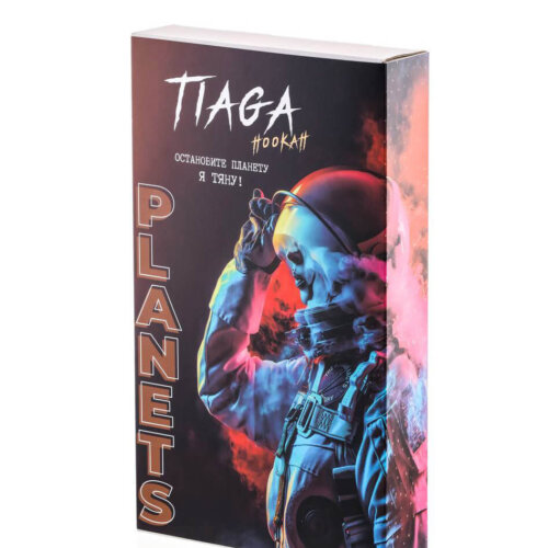 Упаковка Кальян Tiaga planets