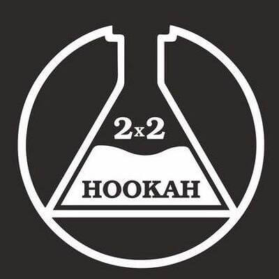 2х2 Hookah