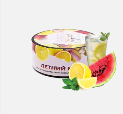 Табак 420 light Летний вайб (100 грамм)