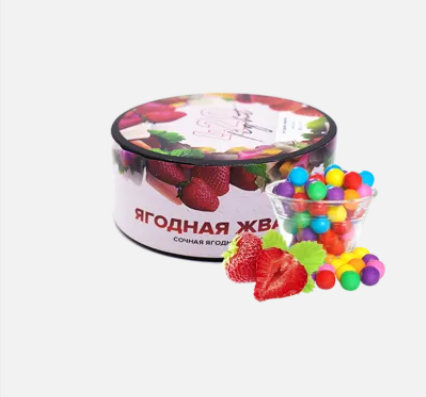 420 Light Ягодная жвачка (100 г) 420 Light YAgodnaya zhvachka 100 g