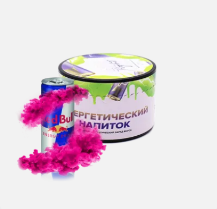 Табак 420 Light Энергетический напиток (250 г)