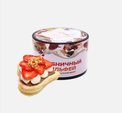 Табак 420 light Клубничный мильфей (250 грамм)