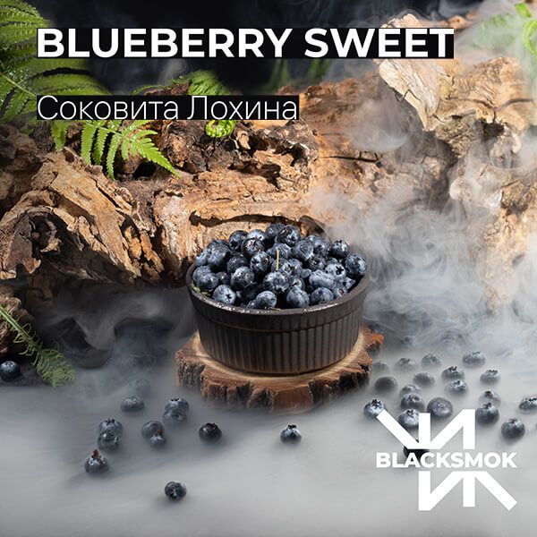 Табак для кальяна Blacksmok Blueberry Sweet (Сочная голубика, 100 грамм) Табак для кальяна Blacksmok Blueberry Sweet (Сочная голубика, 100 грамм)