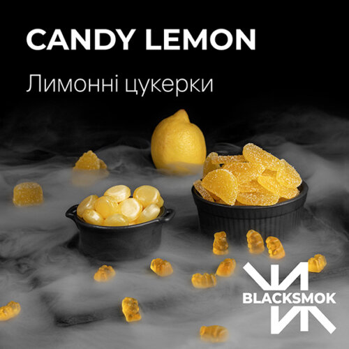 Табак для кальяна Blacksmok Candy Lemon (Лимонные конфеты, 100 грамм)
