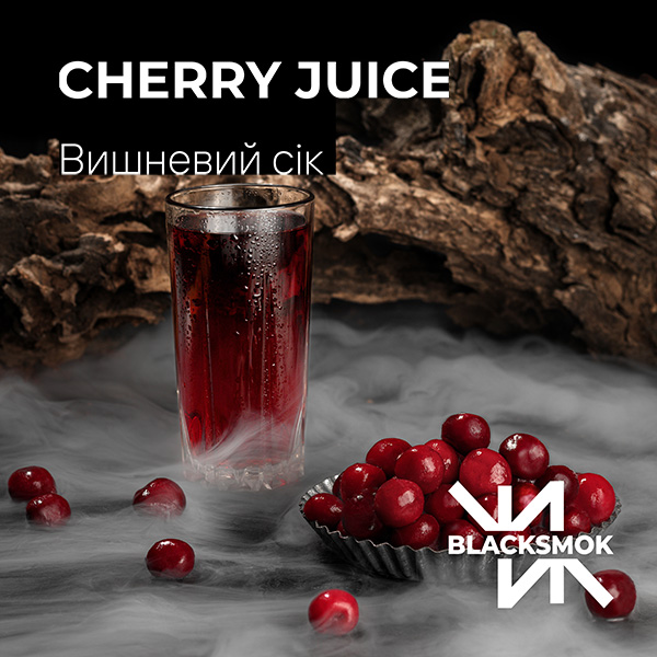 Табак для кальяна Blacksmok Cherry Juice (Вишневый сок, 100 грамм) Табак для кальяна Blacksmok Cherry Juice (Вишневый сок, 100 грамм)