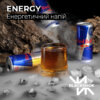 Табак для кальяна Blacksmok Energy (Энергетик, 100 грамм)