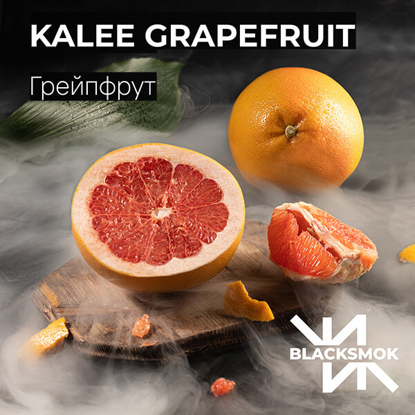 Табак для кальяна Blacksmok Kalee Grapefruit (Грейпфрут, 100 грамм) Табак для кальяна Blacksmok Kalee Grapefruit (Грейпфрут, 100 грамм)