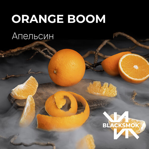 Табак для кальяна Blacksmok Orange Boom (Апельсин, 100 грамм) Табак для кальяна Blacksmok Orange Boom (Апельсин, 100 грамм)