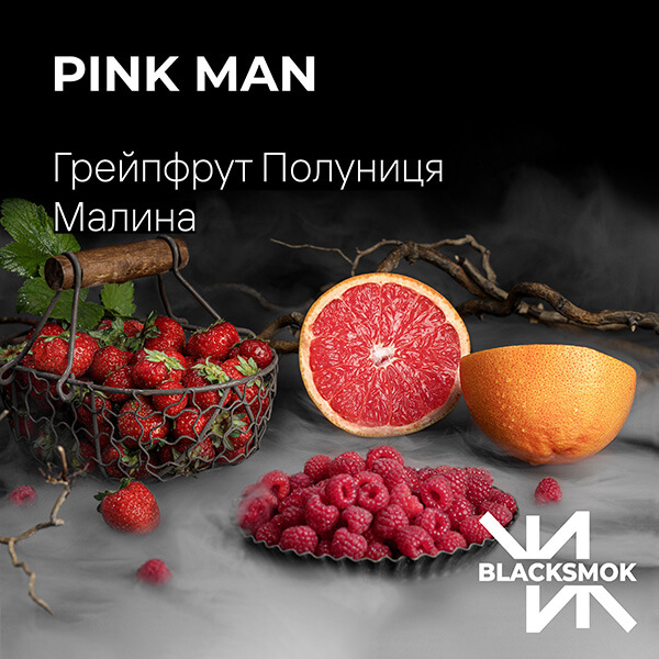 Табак для кальяна Blacksmok Pink man (Грейпфрут клубника малина, 100 грамм) Табак для кальяна Blacksmok Pink man (Грейпфрут клубника малина, 100 грамм)
