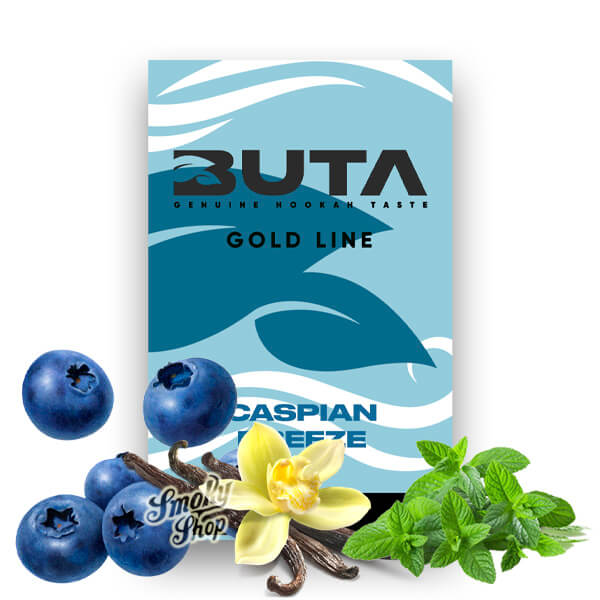 Табак Buta Caspian Breeze (Каспийский бриз) 50 грамм Табак Buta Caspian Breeze (Каспийский бриз) 50 грамм