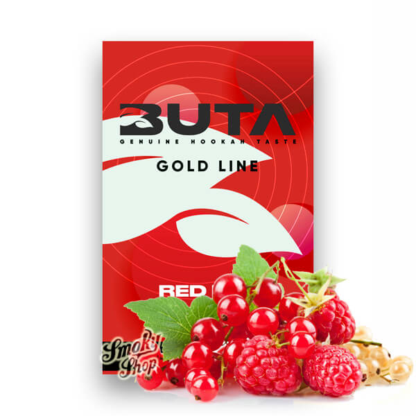 Табак для кальяна Buta gold Красный микс (Red Mix) 50 грамм Табак для кальяна Buta gold Красный микс (Red Mix) 50 грамм