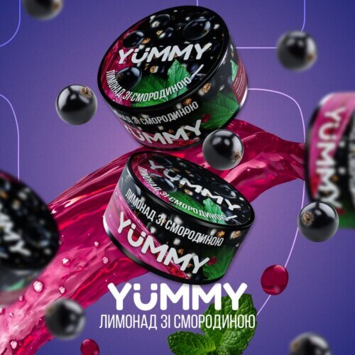 Табак Yummy (Смородиновый лимонад, 100 г)