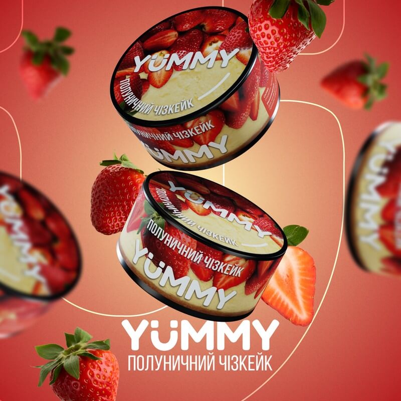 Табак Yummy (Клубничный чизкейк, 100 г) Табак Yummy (Клубничный чизкейк, 100 г)