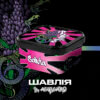 Тютюн Unity Salvia (Шалфей, 250 г)