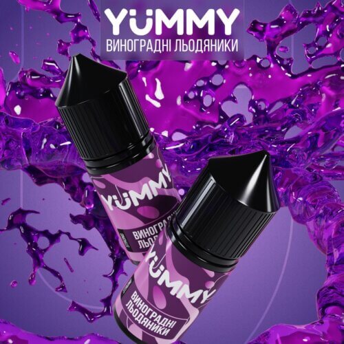 Жидкость YUMMY Виноградные Леденцы (30 мл)