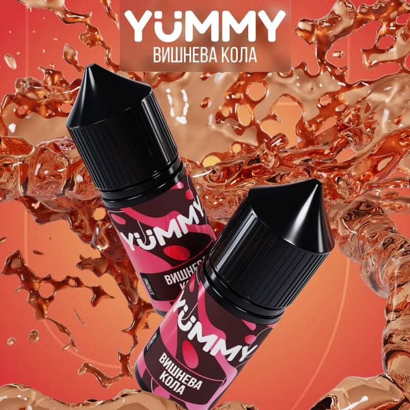 Жидкость YUMMY Вишневая Кола (30 мл) Жидкость YUMMY Вишневая Кола (30 мл)