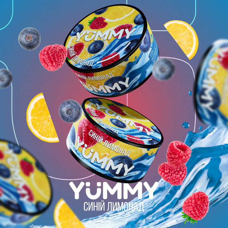 Табак Yummy (Синий лимонад, 100 г) Табак Yummy (Синий лимонад, 100 г)