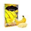 Табак Balli Banana (Банан, 50 грамм)