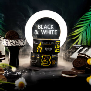 Табак для кальяна Black & White
