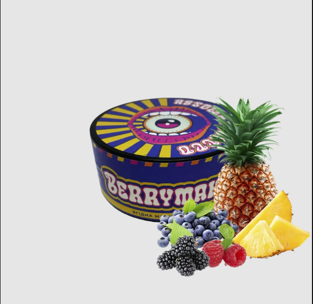 Absolem Berry mania Absolem Berry mania