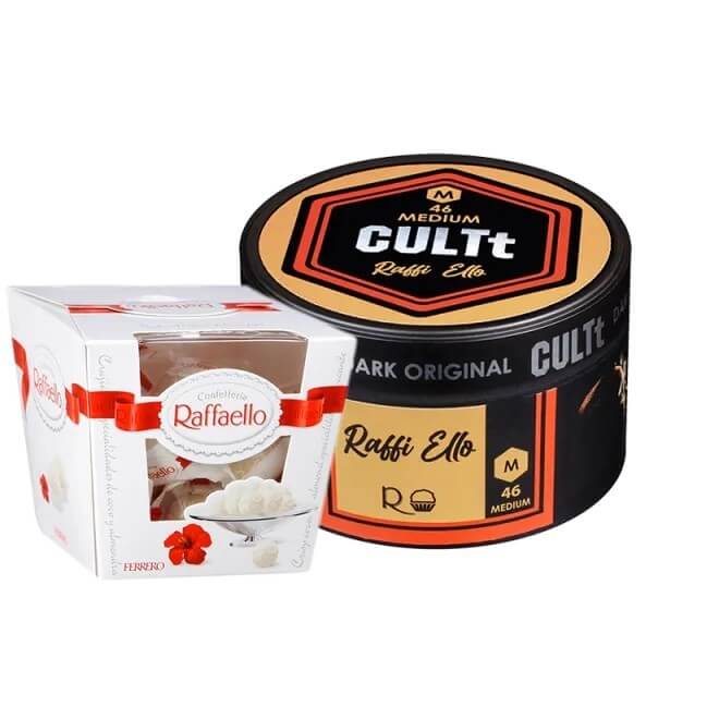 Табак CULTt Medium M46 (Рафаелло, 100 г) Табак CULTt Medium M46 (Рафаелло, 100 г)