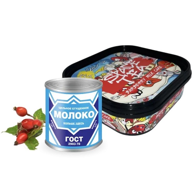 Чайная смесь Space Tea Barberry Milk Cake (Барбарис, Сгущенка, 100 г) Чайная смесь Space Tea Barberry Milk Cake (Барбарис, Сгущенка, 100 г)