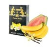 Табак Al Shaha Brazil Vanilla (Бразил Ванилла, 50 г)