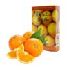 Табак Buta Gold Orange (Апельсин)