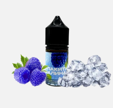 Жидкость 420 Liquid Синяя малина, Лед (50 мг, 30 мл)