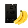 Табак Heven Banana (Банан, 50 г)