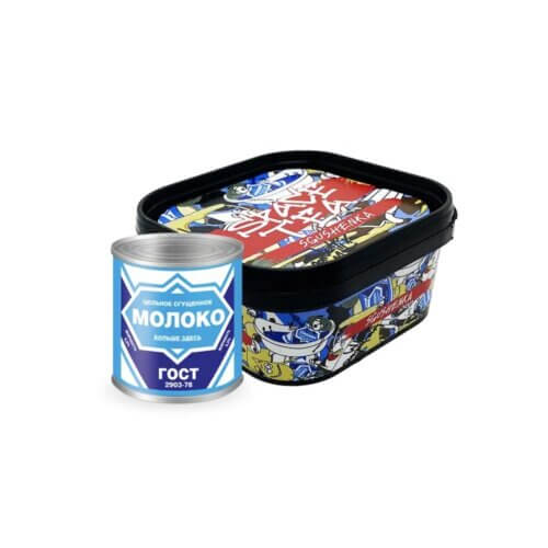 Чайная смесь Space Tea Sgushenka (Сгущенка, 250 г)