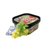 Чайная смесь Space Tea Cool Grape (Холодный виноград, 250 г)