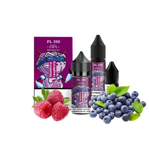 Набор для самозамеса Flavorlab FL350 Blueberry Raspberry (Черника, Малина, 30 мл)